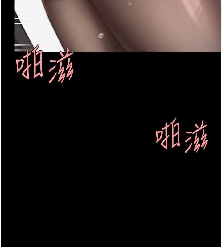 134P - 复仇母女丼