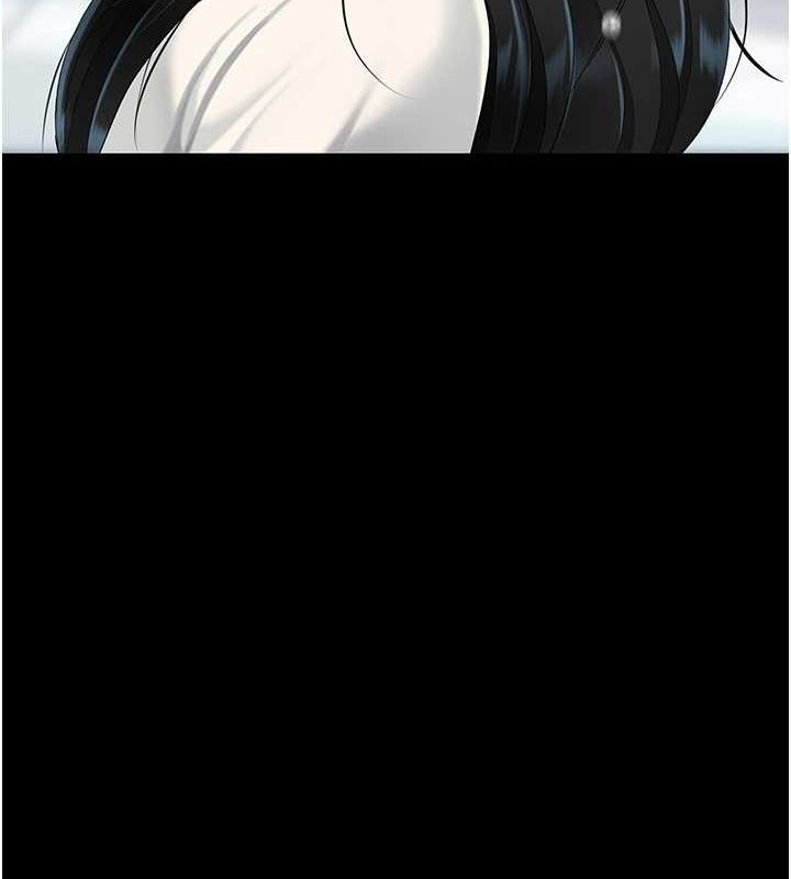 137P - 复仇母女丼