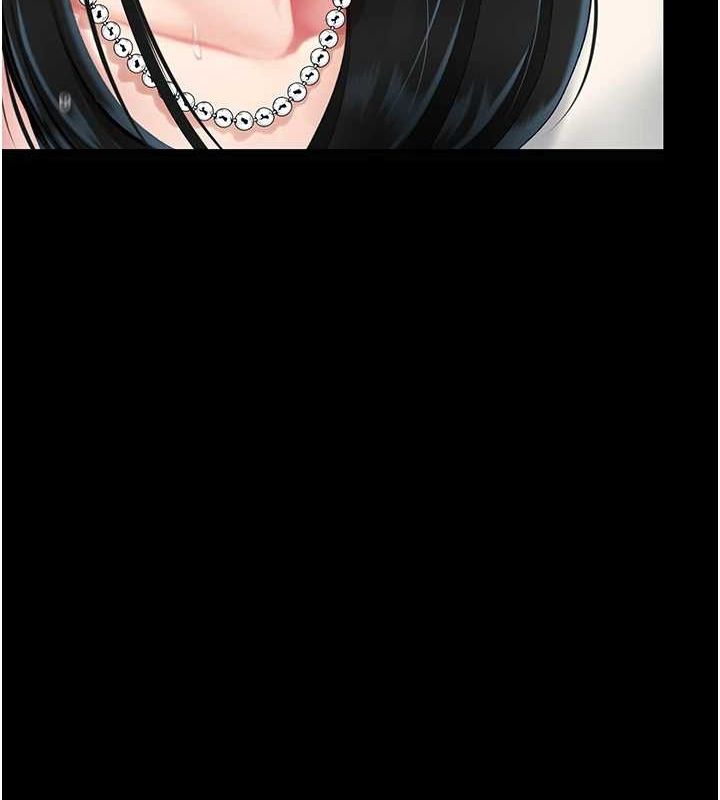 147P - 复仇母女丼