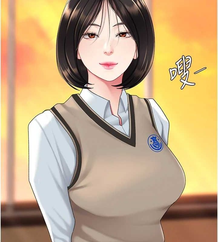 186P - 复仇母女丼