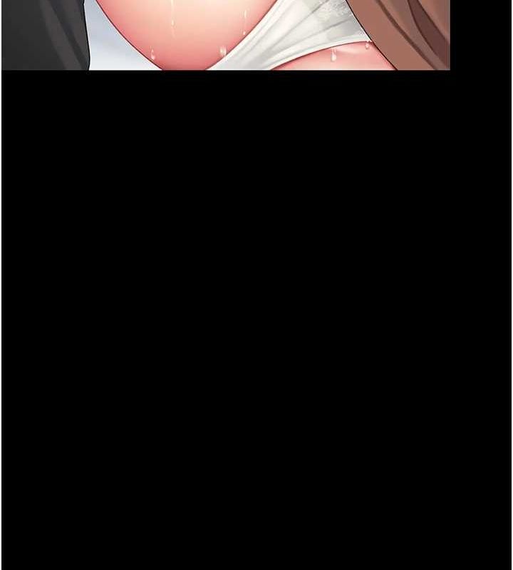 208P - 复仇母女丼