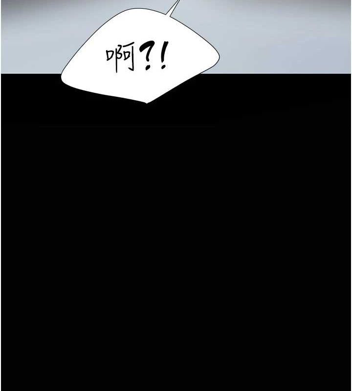 21P - 复仇母女丼
