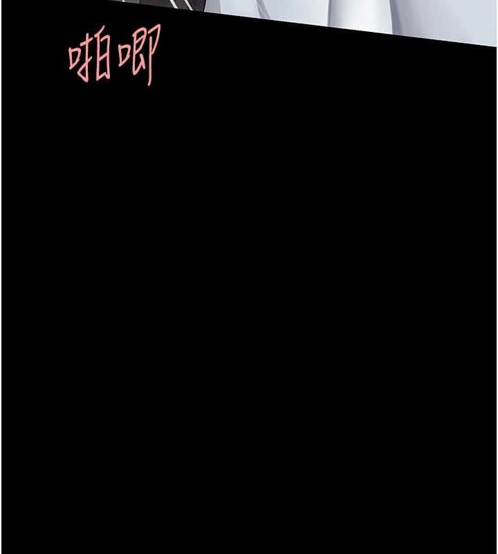 55P - 复仇母女丼