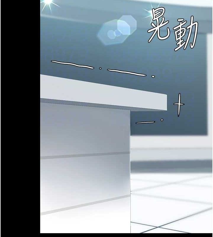 106P - 复仇母女丼