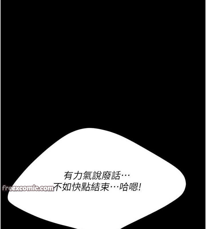 120P - 复仇母女丼