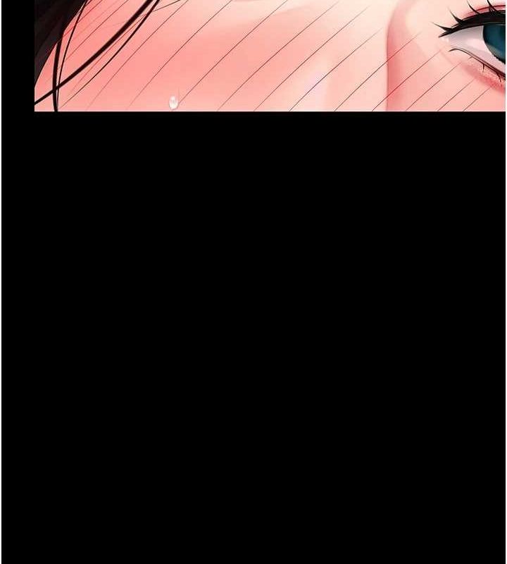 136P - 复仇母女丼