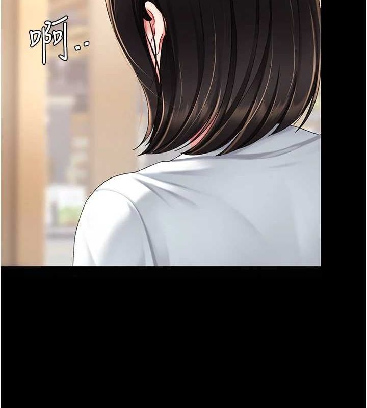 177P - 复仇母女丼