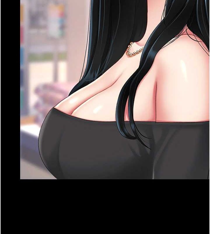 197P - 复仇母女丼