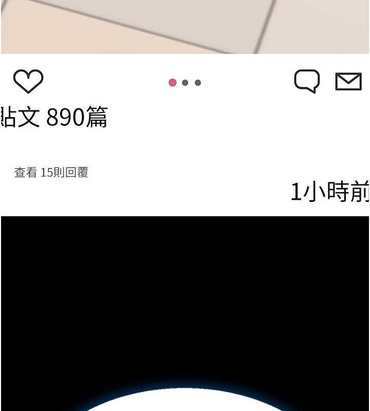 240P - 复仇母女丼