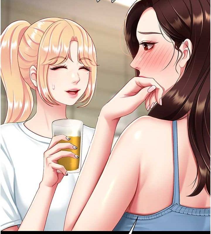 167P - 复仇母女丼