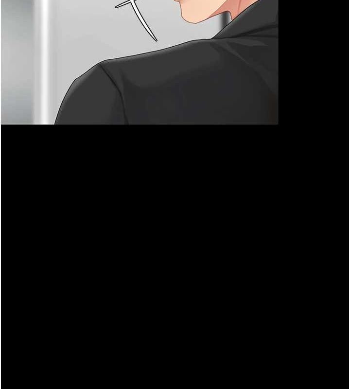 184P - 复仇母女丼