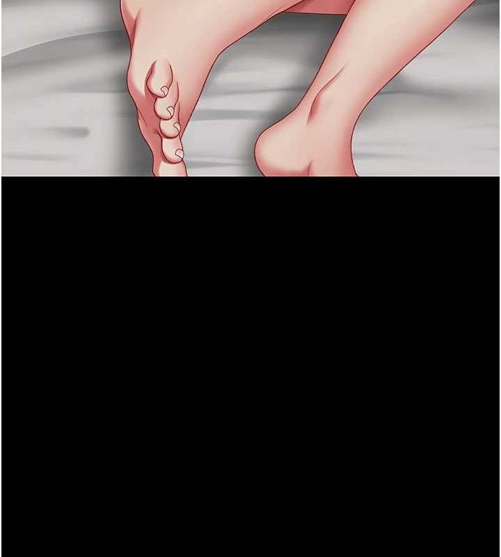 211P - 复仇母女丼