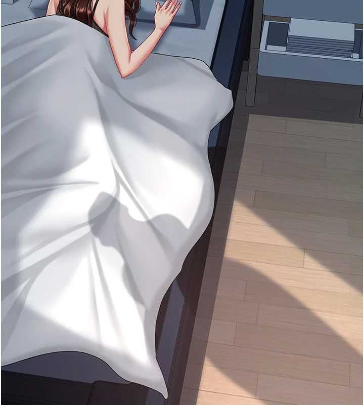 221P - 复仇母女丼