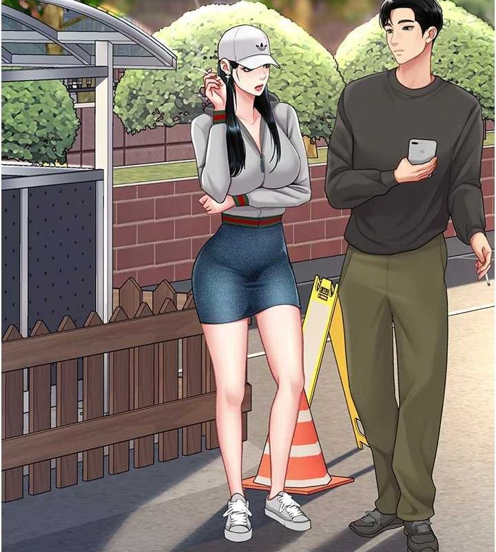 43P - 复仇母女丼