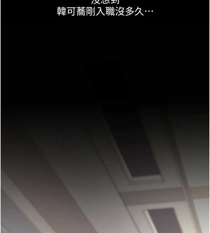 69P - 复仇母女丼