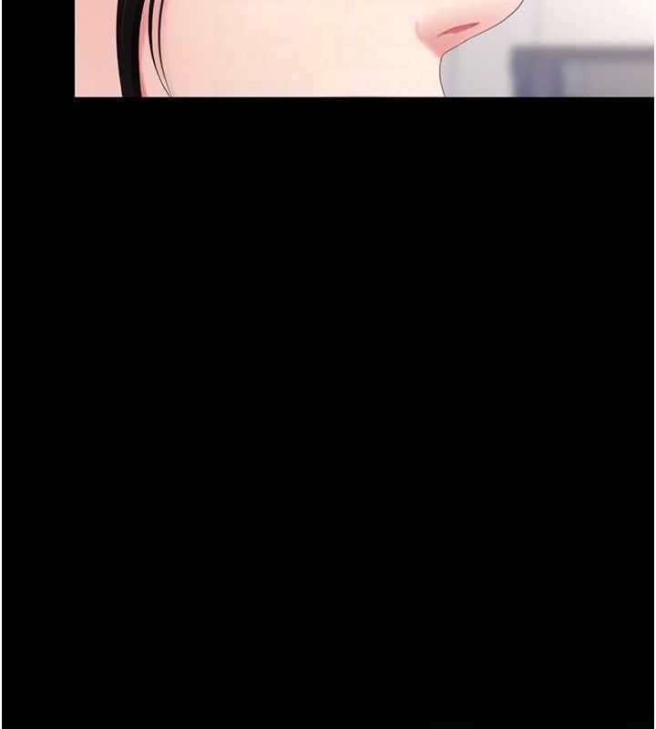 79P - 复仇母女丼
