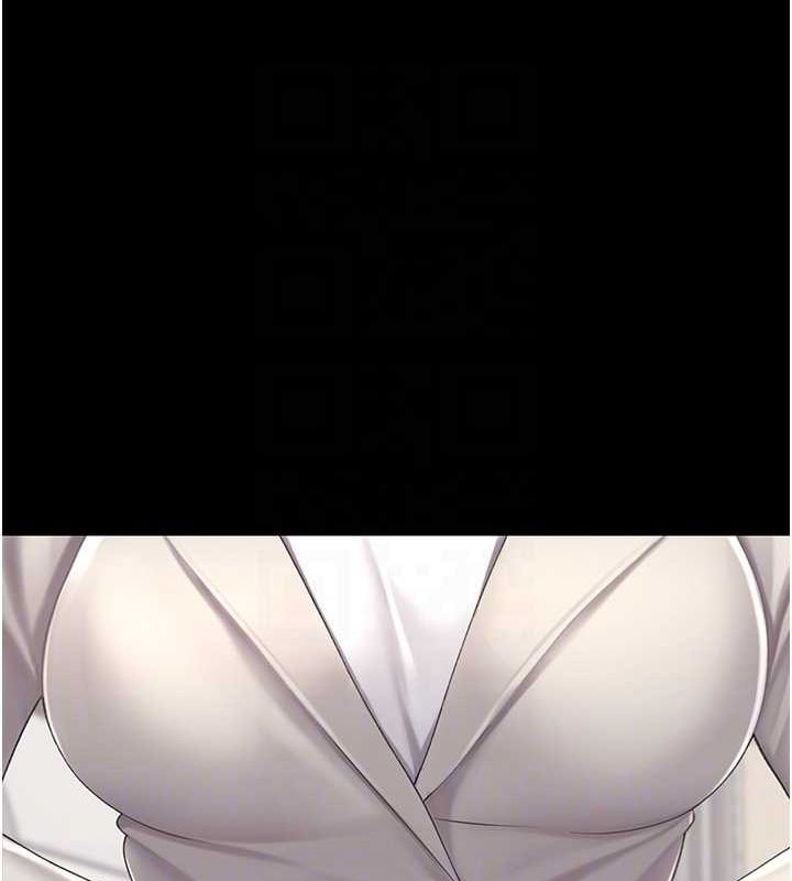 84P - 复仇母女丼