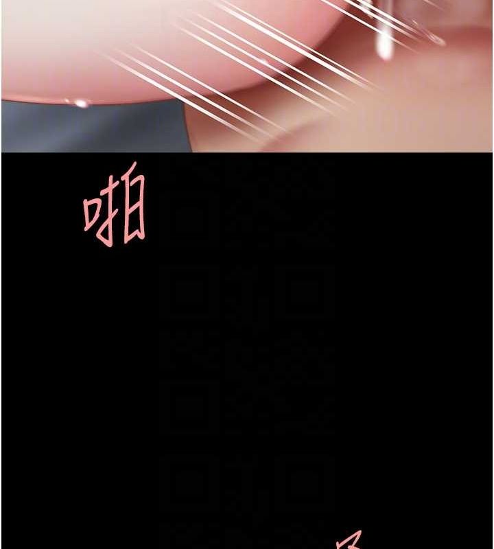 107P - 复仇母女丼