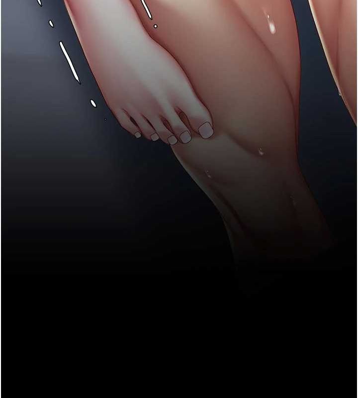 169P - 复仇母女丼