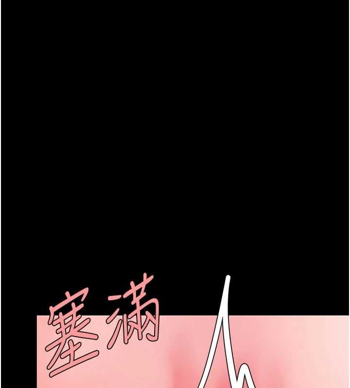 56P - 复仇母女丼