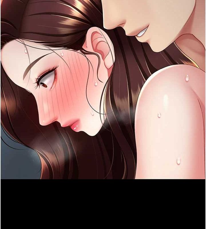 77P - 复仇母女丼