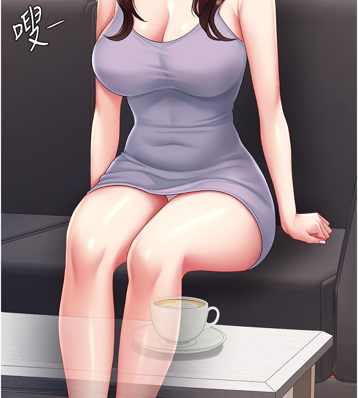 164P - 复仇母女丼