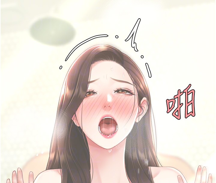 53P - 复仇母女丼