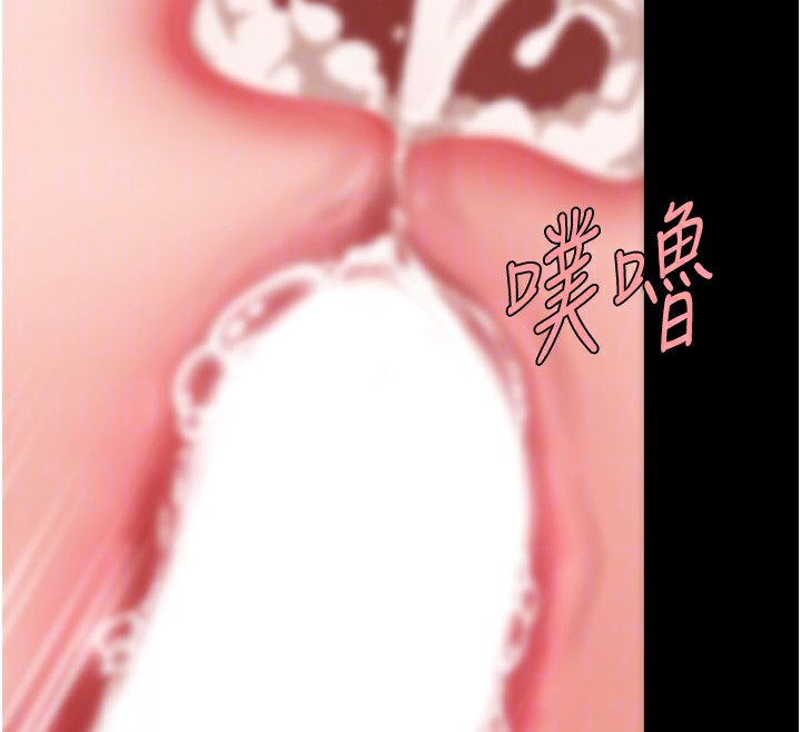 98P - 复仇母女丼
