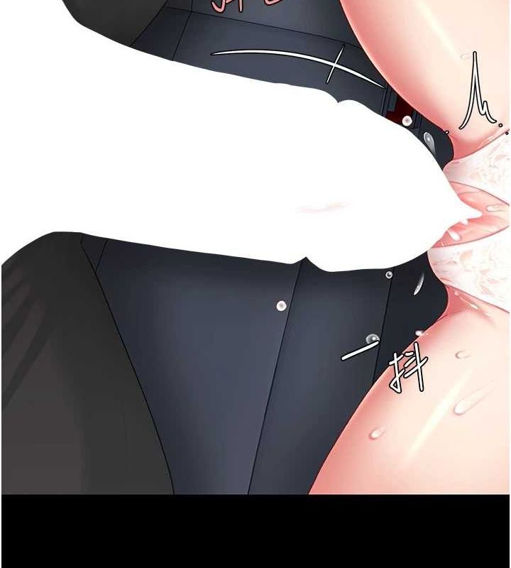 178P - 复仇母女丼