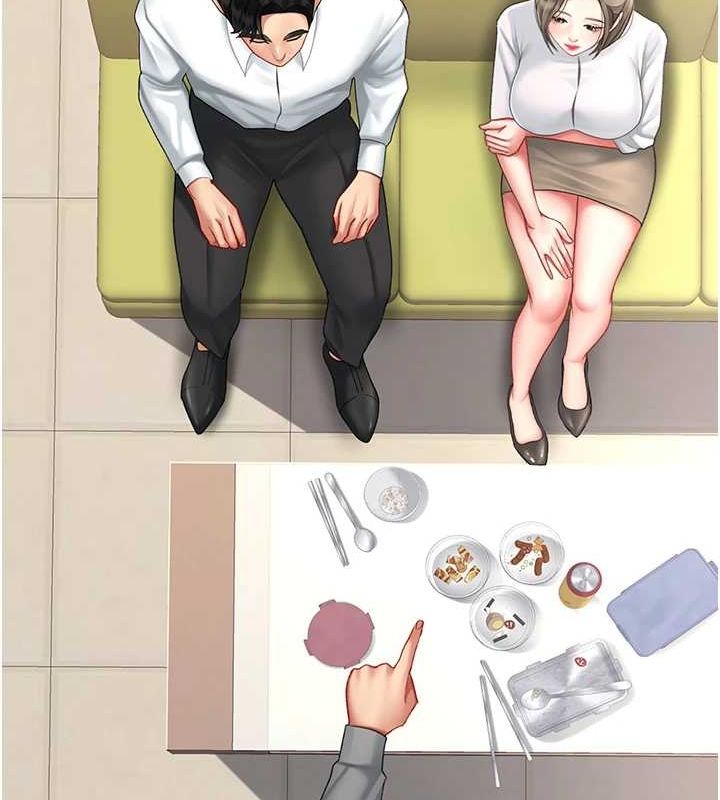 37P - 复仇母女丼