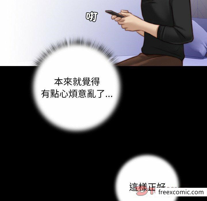 10P - 手工饰品工厂/秘密工坊