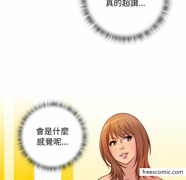 16P - 手工饰品工厂/秘密工坊
