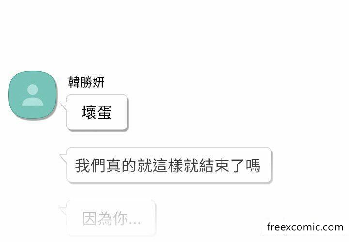 1P - 手工饰品工厂/秘密工坊