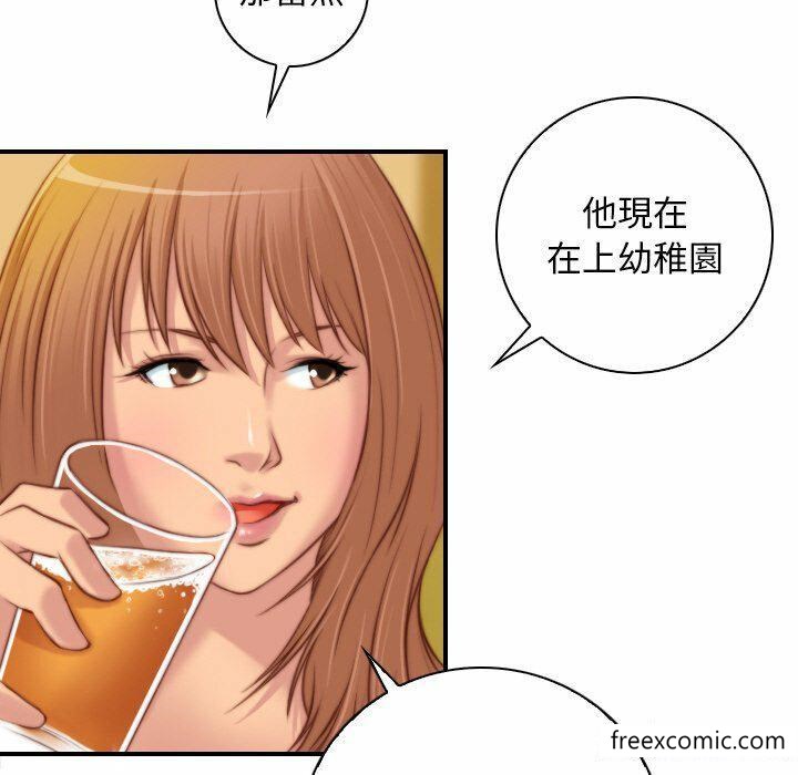 25P - 手工饰品工厂/秘密工坊