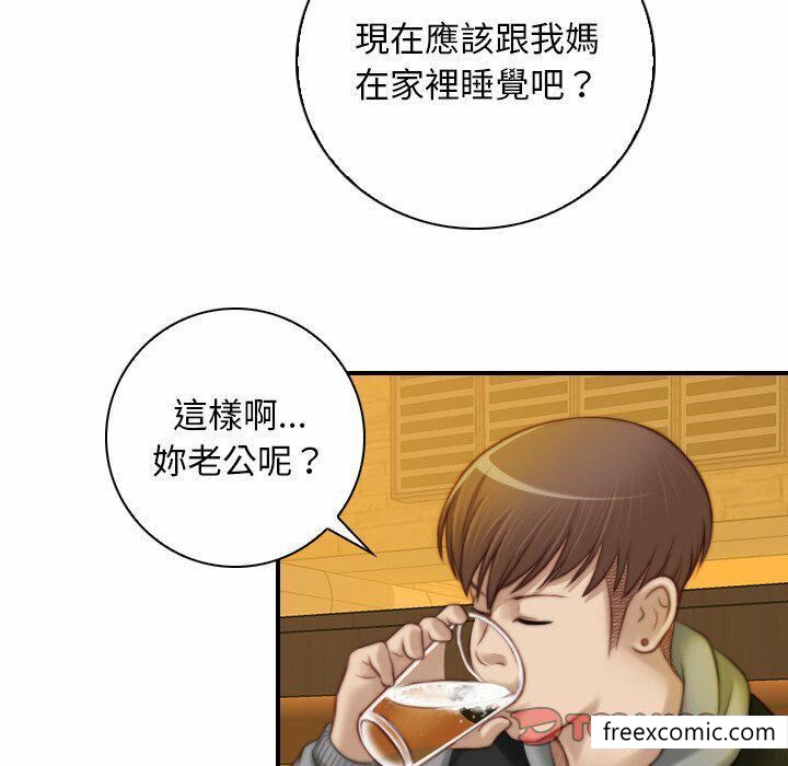 26P - 手工饰品工厂/秘密工坊