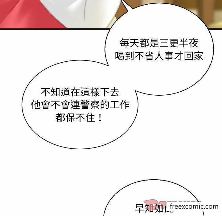 30P - 手工饰品工厂/秘密工坊
