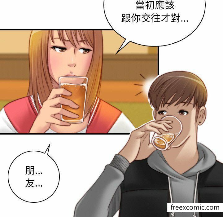 31P - 手工饰品工厂/秘密工坊