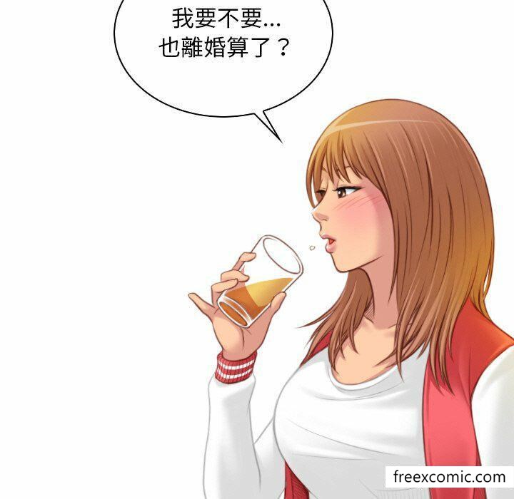 51P - 手工饰品工厂/秘密工坊