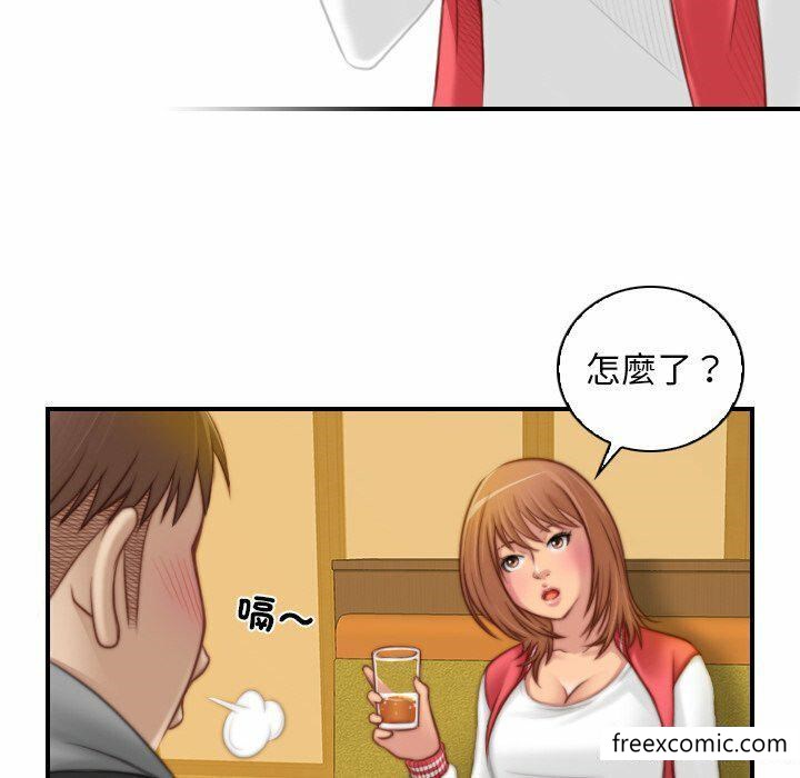 52P - 手工饰品工厂/秘密工坊