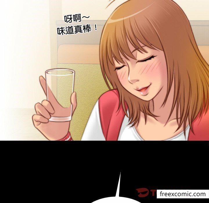74P - 手工饰品工厂/秘密工坊