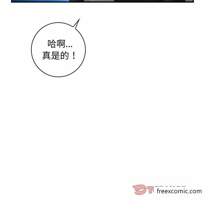 90P - 手工饰品工厂/秘密工坊