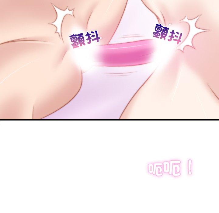 24P - 手工饰品工厂/秘密工坊