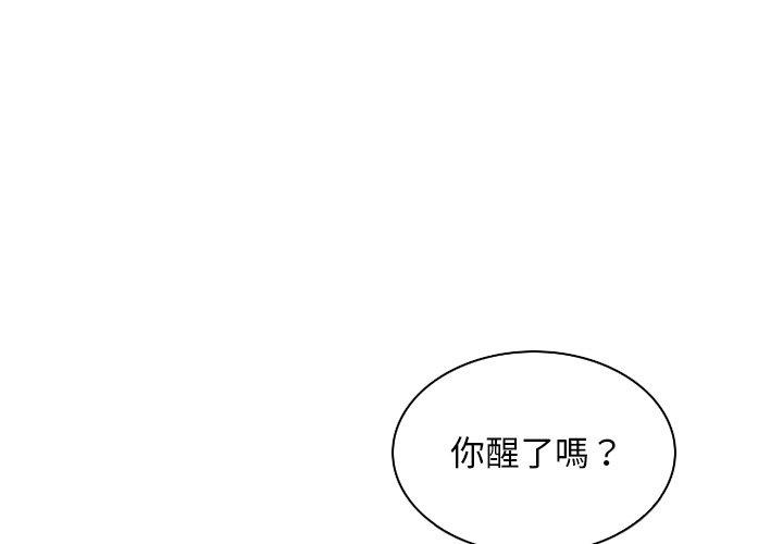 1P - 手工饰品工厂/秘密工坊