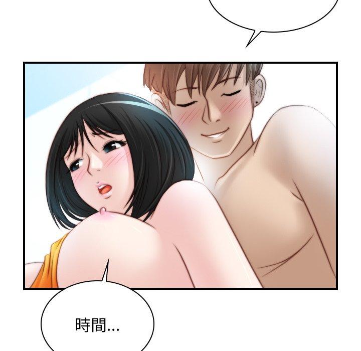 31P - 手工饰品工厂/秘密工坊