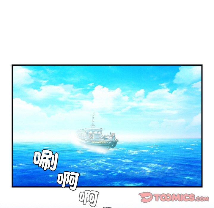 20P - 手工饰品工厂/秘密工坊