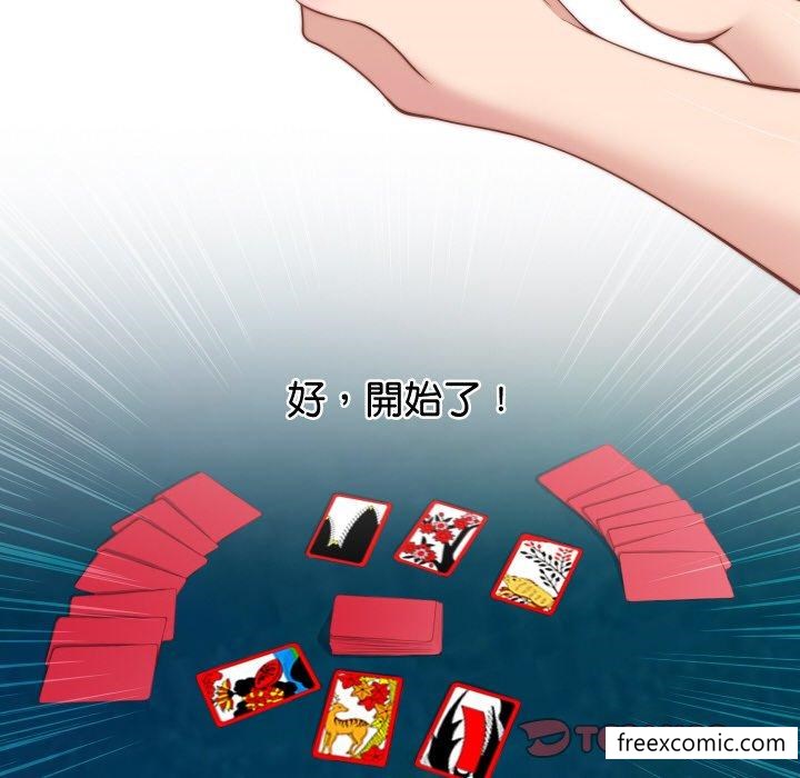18P - 手工饰品工厂/秘密工坊