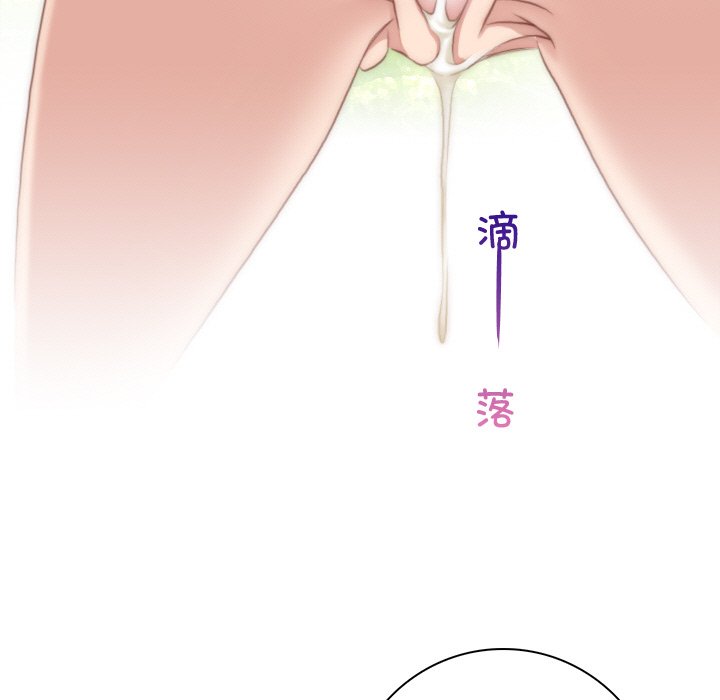 57P - 手工饰品工厂/秘密工坊