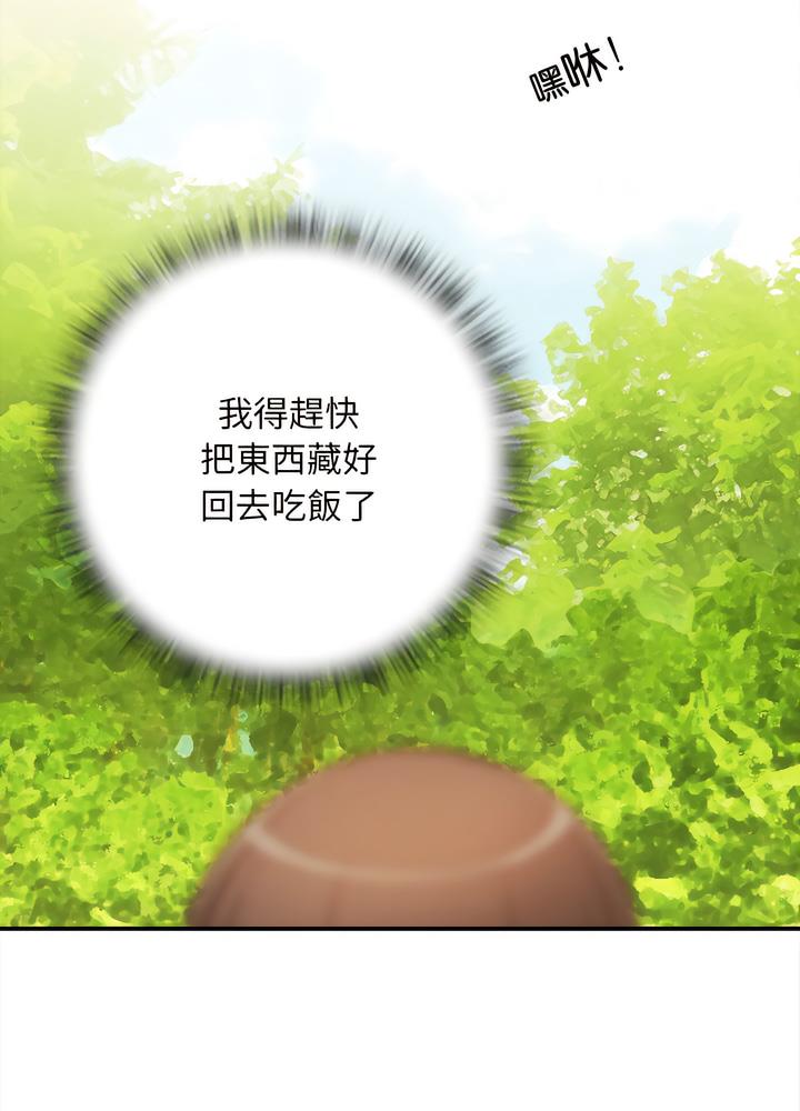 14P - 手工饰品工厂/秘密工坊