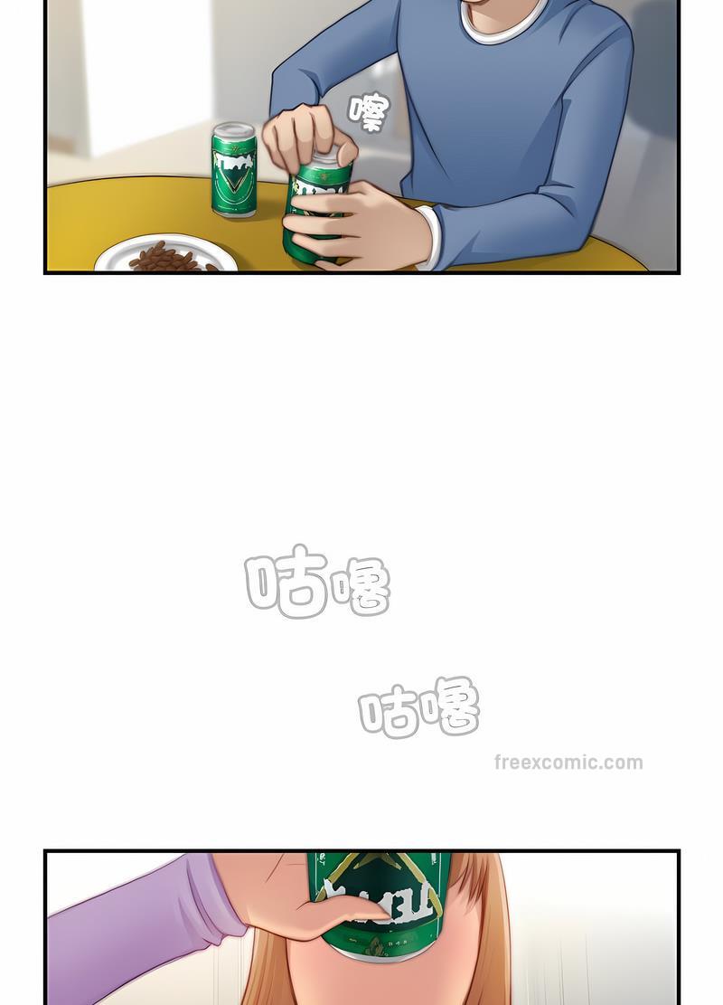54P - 手工饰品工厂/秘密工坊