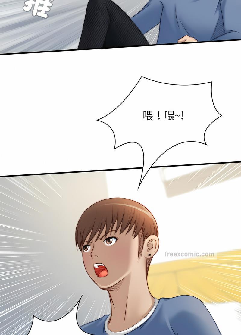 36P - 手工饰品工厂/秘密工坊